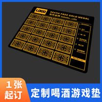 Drink game mat custom logo printing bar KTV custom super large tablemat mat cushion custom prop customization