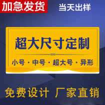 Flying chess drinking mat bar for fun KTV clear bar party table games toys fighting wine games wine entertainment party