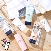 Barpa Nhật Bản Kanebo Media Meimei Zero Beauty Skin Makeup Pre-sữa Kem che khuyết điểm Kem bảo vệ UV