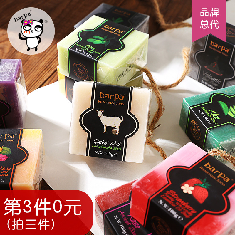 Barpa Artisanal Essential Oils Soap Wash Face Cleaning Face Full Body Bath Bath Soap Plant de mites Black Head Control Oil Men and Women