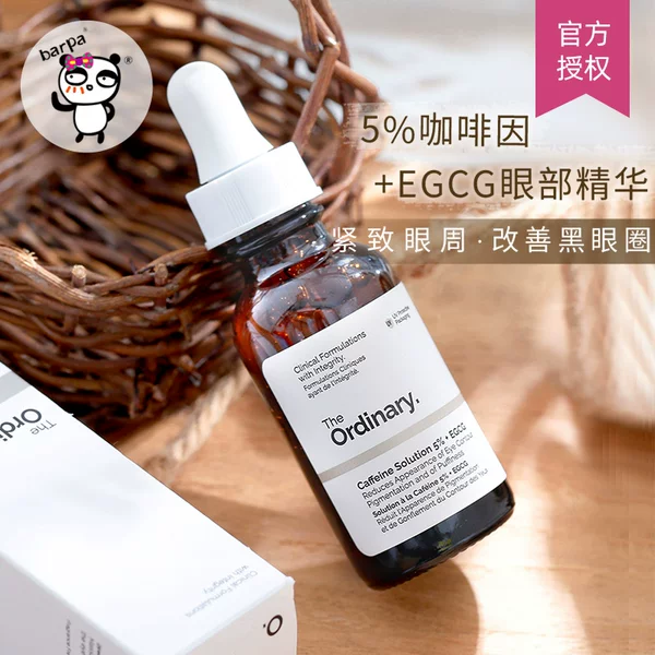 Товары от kinn_ning