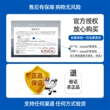 Мягкое очищающее молочко на основе аминокислот, крем для лица, глубокое очищение, сужает поры