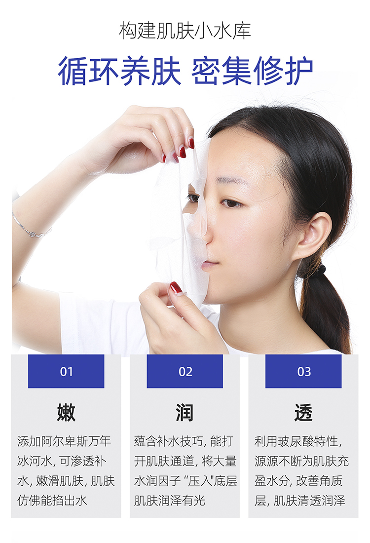 韓國MEDIHEAL美迪惠爾可萊絲NMF水庫面膜貼補水保溼修護收縮毛孔