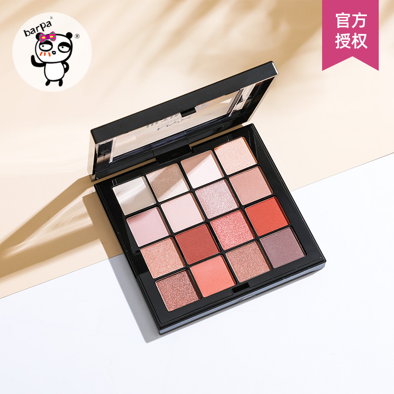 Barpa US NYX 16 Color Eye Shadow disc 03 Warm Neturals ultimate Huancai 268 affordable replacement