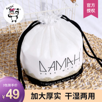 Barpa Korea black magic DAMAH washcloth nano-particle plant raw silk soft not falling shavings thickening roll