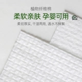 Одноразовое полотенце Эрмутана утолщено и увеличило модель модели подвески семейного наряда, чтобы вытирать шарф на лице подлинным