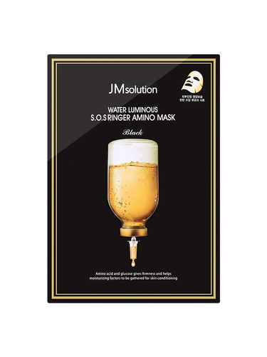 Увлажняющая успокаивающая мужская маска для лица из жемчуга, Южная Корея