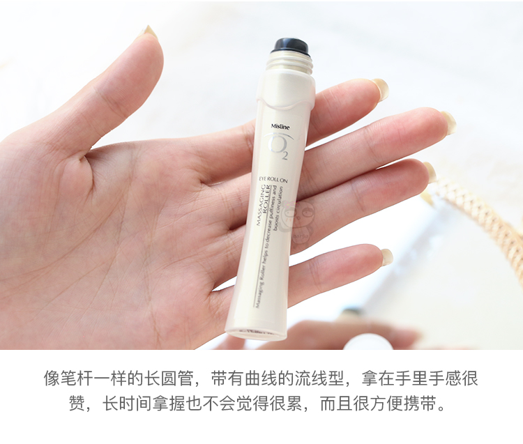Barpa Thái Lan Mistine O2 Kem Dưỡng Mắt Mắt Huyết Thanh Chăm Sóc cho các nếp nhăn, quầng thâm, làm săn chắc nước nạ mắt
