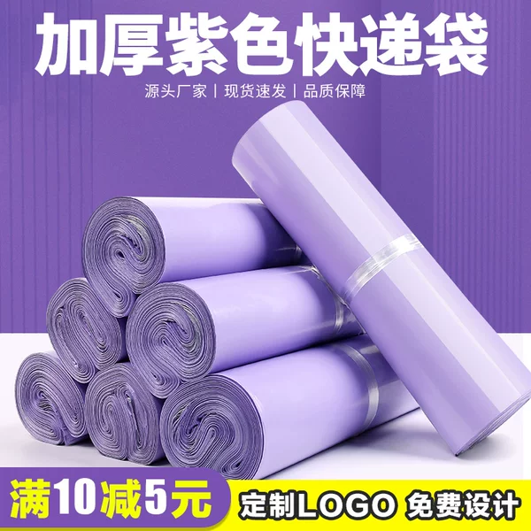 Товары от yangjiewr