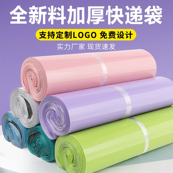 Товары от yangjiewr