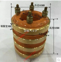 Collecting ring conductive ring four-ring inner diameter 20 25 30 35MM outer diameter 60MM matching carbon brush holder carbon brush boutique