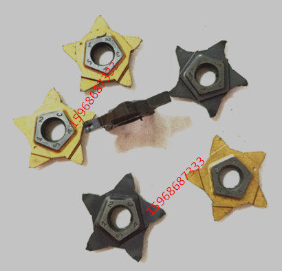 Iska pentagram star overlord knife grooving blade cutting knife PENTA24N200J020IC908 specifications