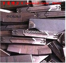 Used imported Kyocera cutting blade GMM3015-040V PR930 various specifications imported tungsten steel blade