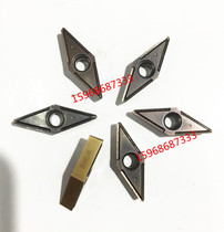 German Walter used CNC blade VBMT160408 04-wsm10 outer circle turning tool lathe blade
