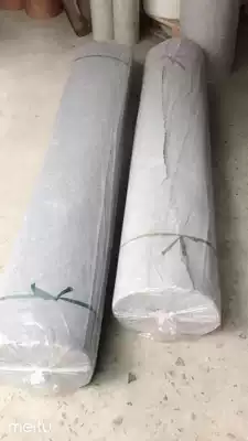 Clothing cutting base paper, bottom paper, non-slip wool pad, bottom lining, cutting compartment paper, painting paper, wrapping paper 1 61 8