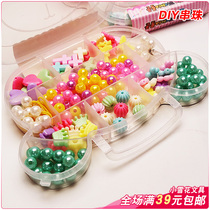 (9 9) Fashion jewelry DIY parent-child beaded children handmade homemade plastic bead necklace bracelet luminous