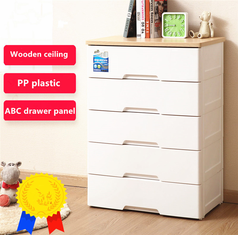 kids plastic drawers