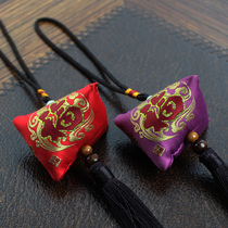 End of the Dragon Boat Festival Chinese windy hand pur handloom broidered with brown sachet perfume bag Auspicious Fu Bag Fragrant Bag of Ping An Che pendentif