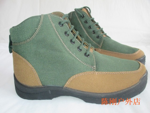 Boots militaires - Ref 1397999 Image 12