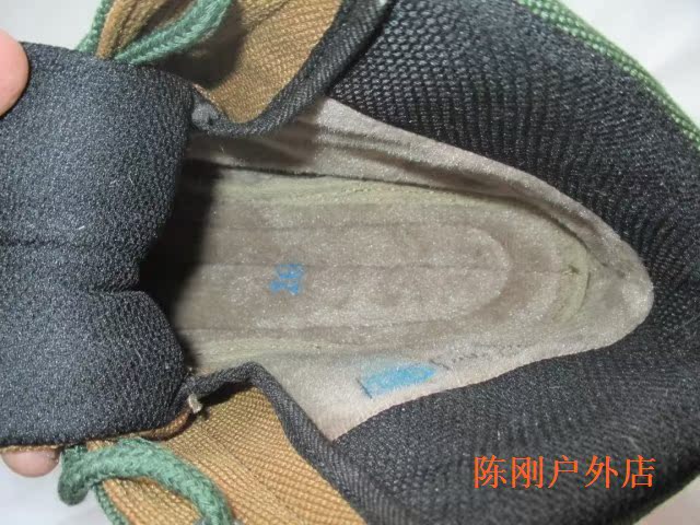 Boots militaires - Ref 1397999 Image 9