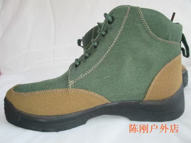 Boots militaires - Ref 1397999 Image 14