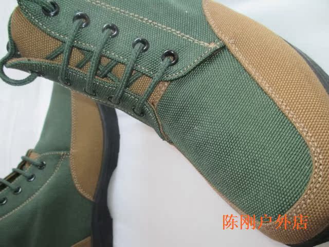 Boots militaires - Ref 1397999 Image 17