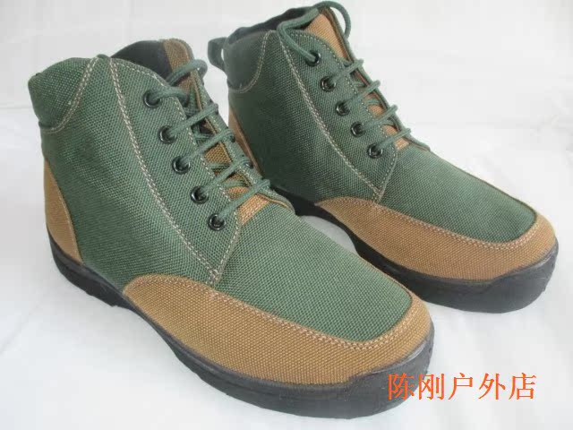 Boots militaires - Ref 1397999 Image 10