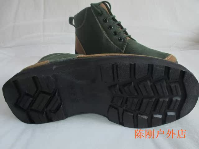 Boots militaires - Ref 1397999 Image 13