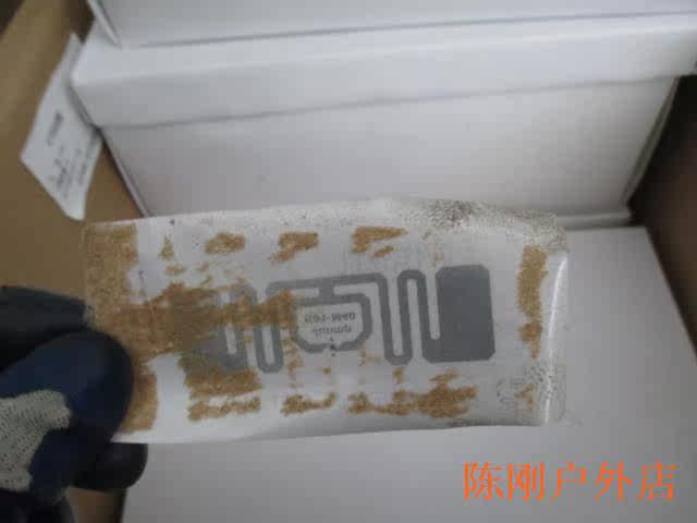 Boots militaires - Ref 1402120 Image 9