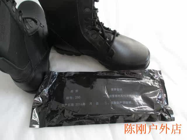 Boots militaires - Ref 1402120 Image 18