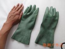 81 Anti-poison gloves Protective operation Anti-acid-acid-base gloves Anti-Nuclear radiation dust toxicant gloves