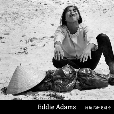 Eddie Adams Documentary Photography War Photographer Photo Collection Digital Images