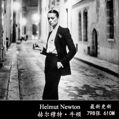 Helmut Newton, Master of Fashion Photography, German Master of Photography