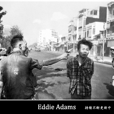 Eddie Adams Documentary Photography War Photographer Photo Collection Digital Images