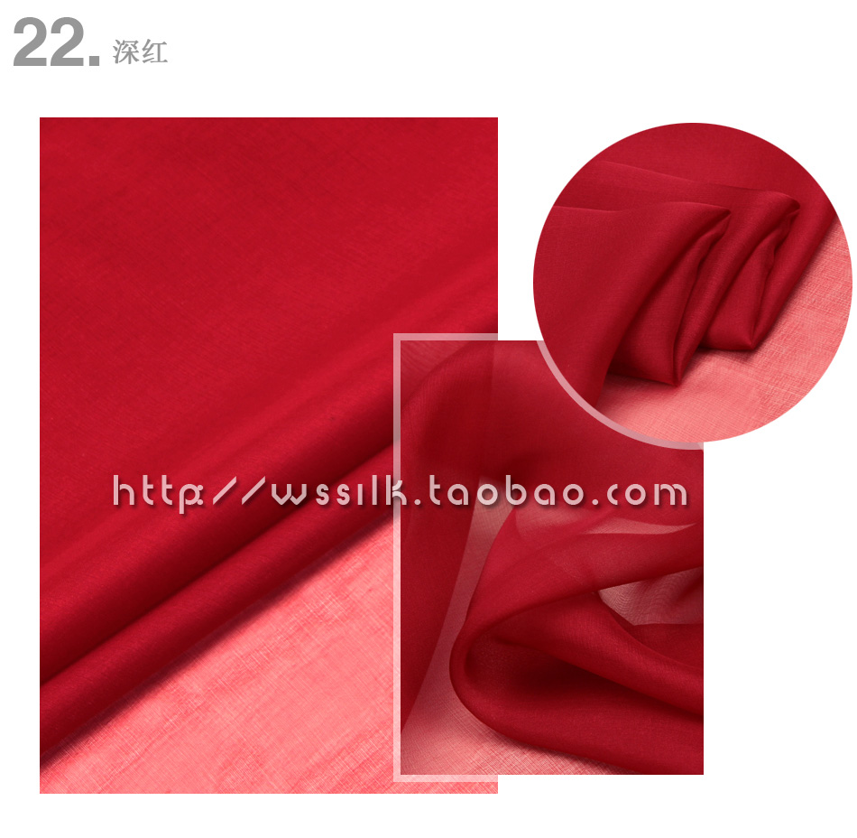 Wu Shuang lụa chống nhăn lụa chiffon quần áo khăn vải vải giải phóng mặt bằng tự làm kẹo màu vải cvc