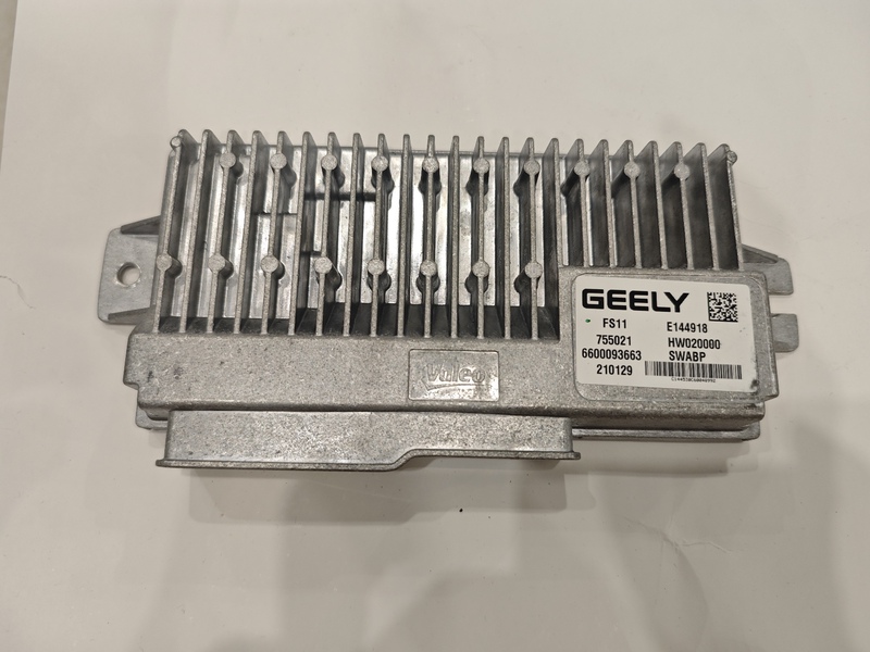 Suitable for Geely Xingrui Xingyue L360 Panoramic Imaging Module 360 Host Automatic Parking Assist Original Factory Suitable for Geely Xingrui Xingyue L360 Panoramic Imaging Module 360 Host Automatic Parking Assist Original Factory