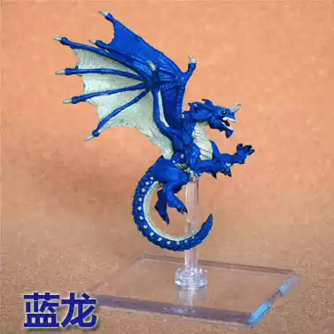 Dungeons & Dragons DND running group table game war chess model has been colored Blue Dragon