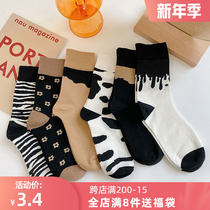 Nuts mommy cute Japanese cows cotton stockings children Spring and Autumn Winter ins tide Korean Joker stockings