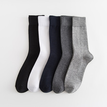 Nut mommy socks mens stockings black tube spring and autumn winter mens socks cotton cotton cotton deodorant solid color cotton socks