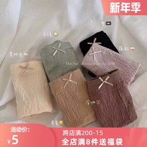 Nuts mommy underwear women cotton crotch antibacterial breathable lace sexy Japanese girl cute waist breifs