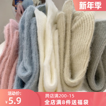 Nuts mommy stuffed stockings Childrens midsize socks solid color thickened warm autumn and winter Korean ins tide stockings