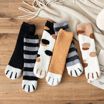 Cute cat claw socks womens autumn and winter coral velvet warm sleep socks thick plus velvet floor socks postpartum moon socks
