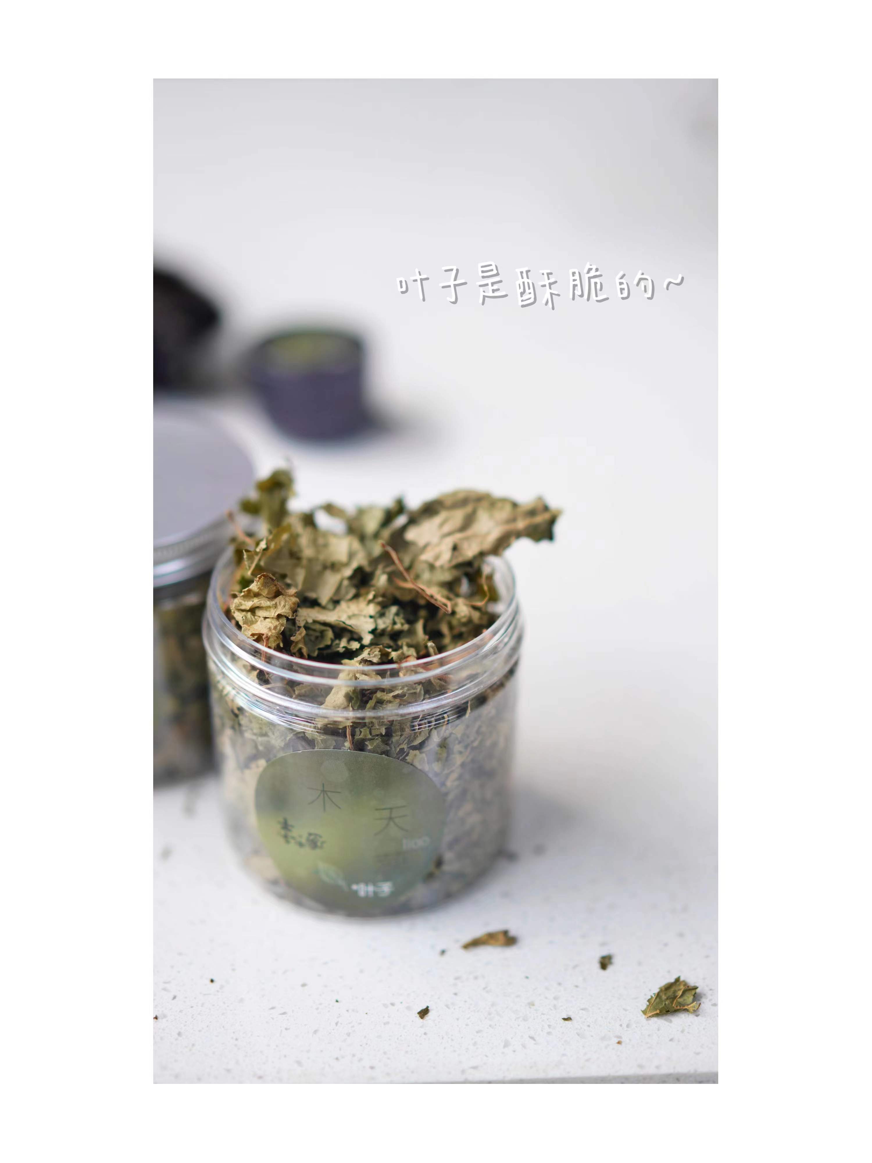 Happy Home High quality wood days Kitty Cat Relax not addicted to kitty's wild vegetable new packaging