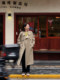 Anna Kengen, the Movie-Like Reunion, Silk Wool Kensington Long Trench Coat, Artistic, Cool and Versatile Jacket