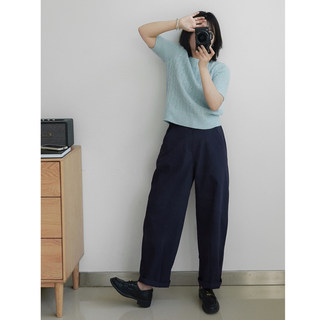 Anna Kengen High-Frequency Comfortable Wear Soft Elastic Waist Loose Versatile Pants Lem@Ire Intellectual Style