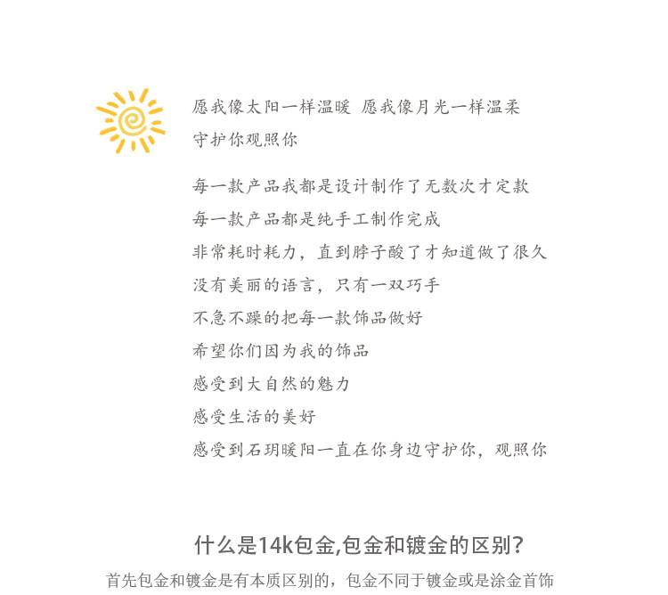 Серьги 天然绿玛瑙耳针女半宝石耳饰原创设计耳坠高级感耳炼 炼 𫔀耳炼 炼 𫔀水晶耳环