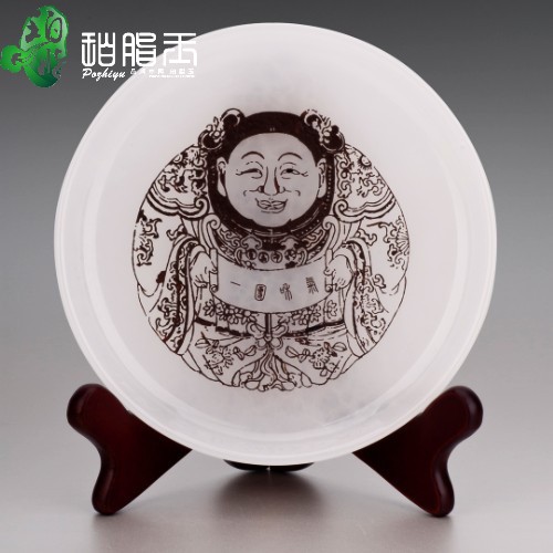 Jade plate decoration A peaceful white jade natural disc Living room decoration entrance TV cabinet decoration Housewarming gift