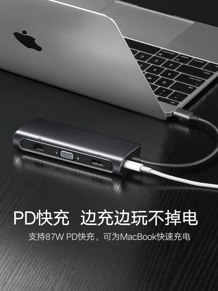 Порт USB-C UGREEN Type-C удлинитель Dovo Expansion MacBook Pro Thunderbolt 3 Подходящий ноутбук Huawei