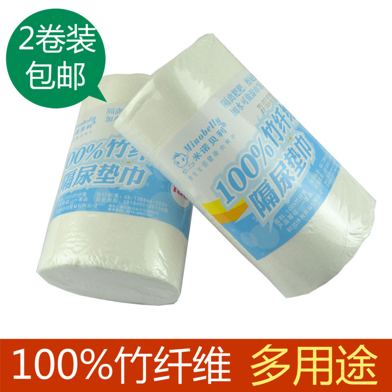 Bamboo fiber newborn diaphragm towel Baby diaper pad towel disposable diaphragm towel Cotton towel is better than pure cotton