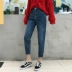 Mùa thu 2018 quần jeans hoang dã mới giặt nước cắt eo cao là quần harem mỏng nữ nước ngoài không khí chín quần nữ thủy triều thời trang công sở nữ cao cấp Quần jean